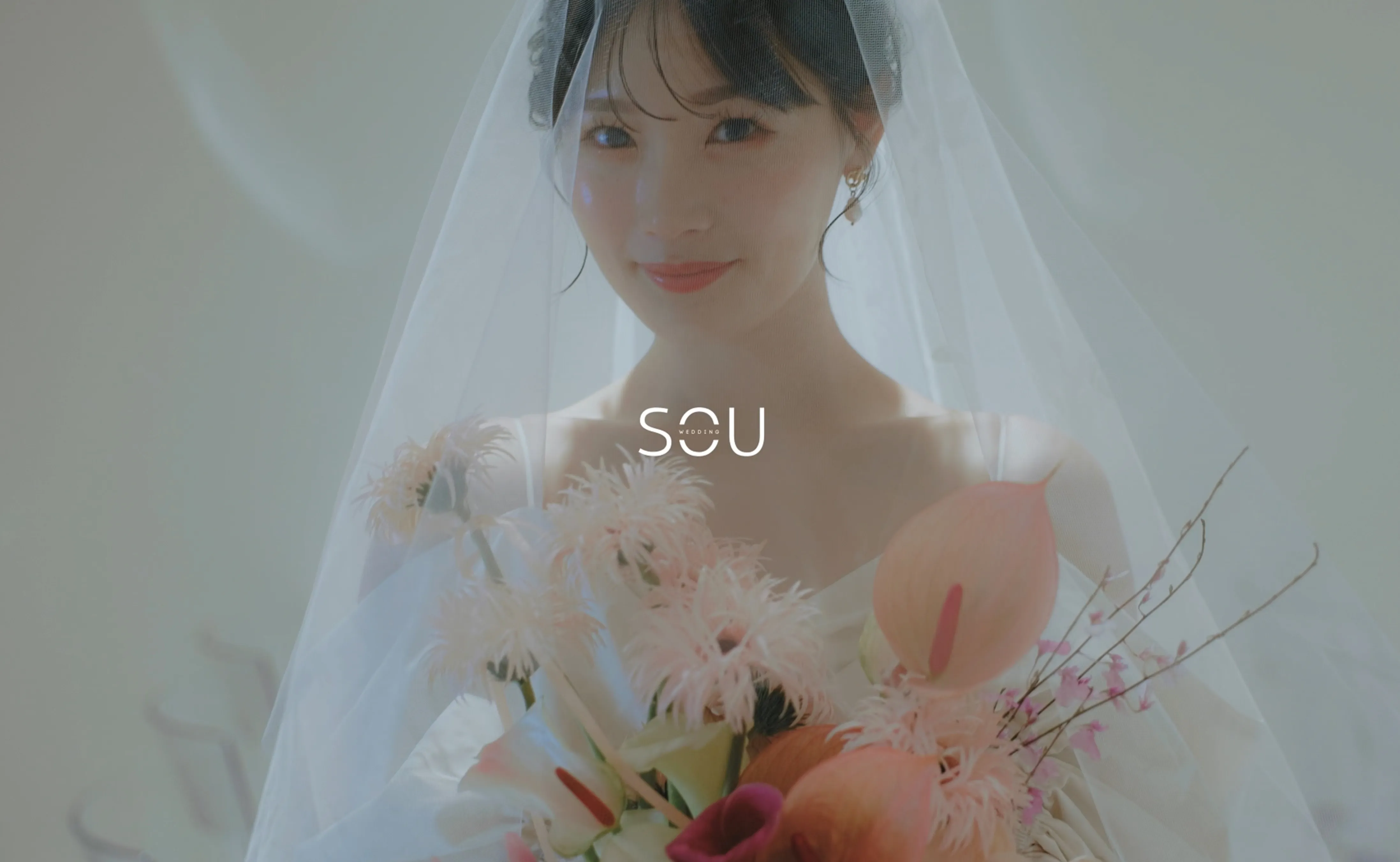 WEDDING様